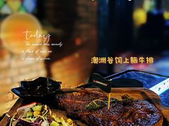 -MUSICIAN庙色唇(東山店)