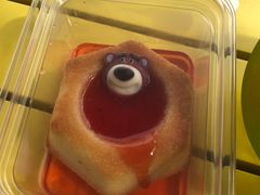 -Lotso Lunch Box 草莓熊餐盒