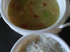 山珍米线-过桥缘·过桥米线(鲁能城店)