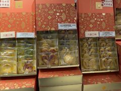 -曲奇童话(尖沙咀店)