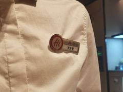 -海底捞火锅(安吉万达店)