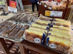 -都恩客(高岛屋百货店)