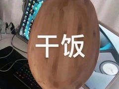 -重庆特色冷锅鱼(武大店)