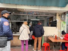 门面-海幢瑞芳饮食店