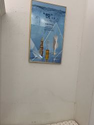 -美丽田园