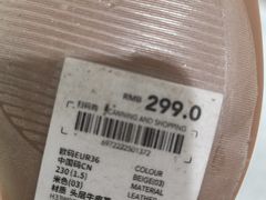 -hotwind热风(民盈山国贸店)