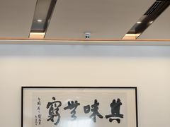 -勺园中餐厅