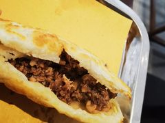 -高玛纳驴肉火烧(河间总店)