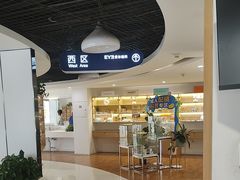 -天津大学爱尔眼科医院(天津院区)