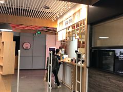 -隆延茶铺(学清路驹然店)