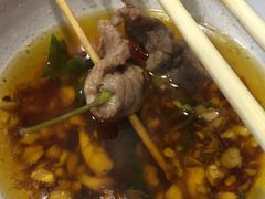 -三番火辣串串香(总店)