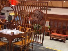 -盛世川王•幸福里(长虹店)