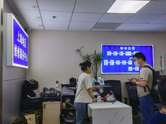 -电脑手机维修硬盘数据恢复中心(浦东店)