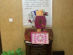 -莱仪堂艾灸经络养生馆(九亭一店)