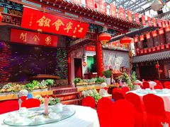 -江宁会馆(劈柴院店)