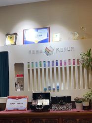 点击看大图 -栖木行空·女子定制美肤·芳香疗愈SPA