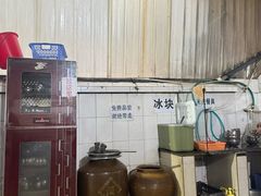 -正宗杨记普洱酸醋米线(总店)