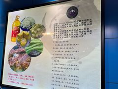 -内蒙焖面大盆骨餐馆(山大路店)