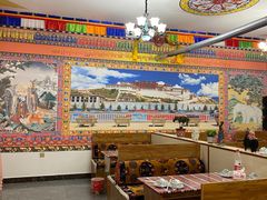 大堂-卡万金特色藏餐