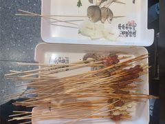 -热辣宗师·串串火锅(万达金街店)