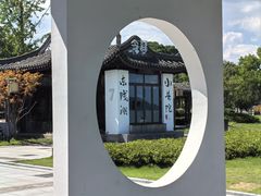 -东钱湖小普陀景区