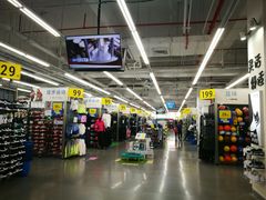 -迪卡侬(鄞州大道店)