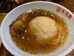 -朱鸿兴面馆(镇湖店)