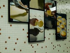 -兴华里茶记(禅城同济首店)