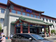 -中国中医科学院西苑医院(本部)