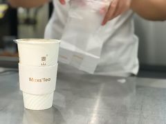 -麦山伴茶(田安北路店)