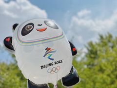 -长春公园(普阳街道)