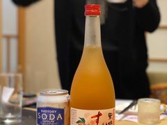 -紫· 割烹  Kappo Murasaki