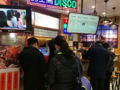 等位区-美芝莲(领展购物广场中关村店)
