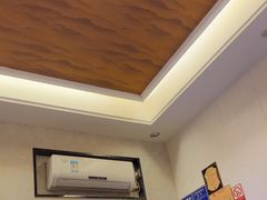 -康悦足疗(长安锦绣店)