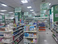 -百姓阳光大药房(白纸坊店)