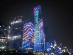 -青岛第三海水浴场