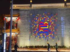 -大龍火锅(簋街店)