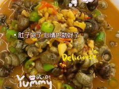 -全乐鱼馆·淳牌有机鱼直营店