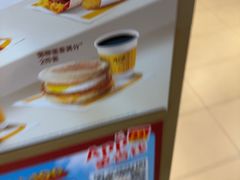 -麦当劳(上海虹桥站30B检票口楼上)