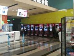 -金逸影城(荟聚IMAX激光店)