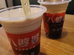 -八婆婆烧仙草(曾厝垵店)