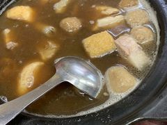 -新记肉骨茶