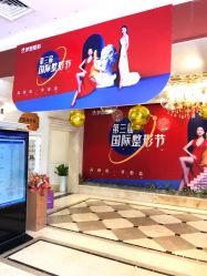 -昆明梦想医疗美容医院