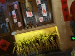 -王婆炒鱼(总店)