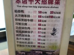-小时候2013(瀚新店)
