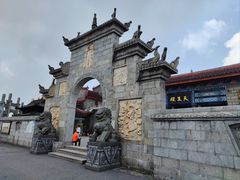 -南岳衡山风景名胜区