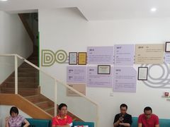 -多特儿童专注力·感统训练·注意力提升培训(金山万达中心)