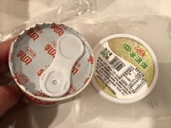 -红宝石·鲜奶小方(万航店)