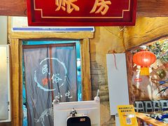 -城墙拐拐火锅(三峡广场黑金冠店)