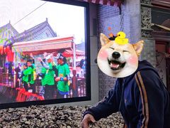-摔碗酒(永兴坊店)
